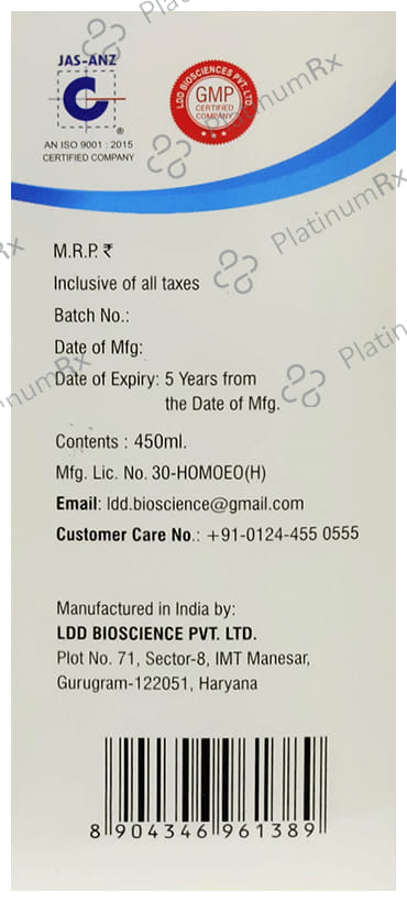 LDD Bioscience LDD Hymusa Plus Syrup