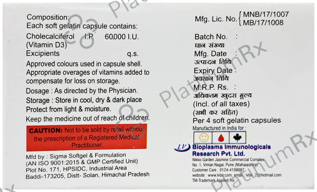 Biocital SG 60000IU Capsule 4s