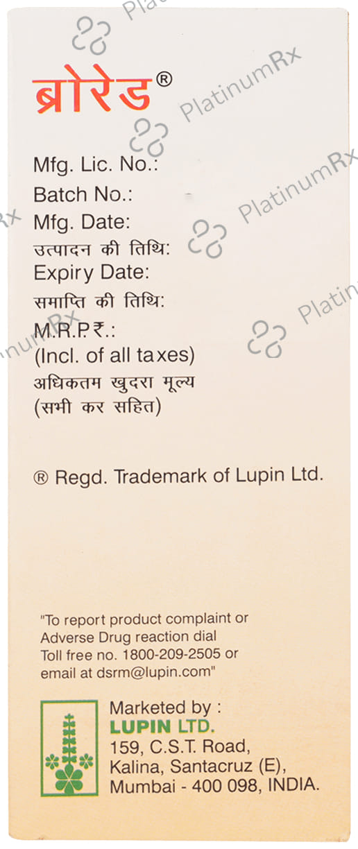 Brored Syrup 100ml