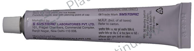 Topisal 3% Ointment 30gm