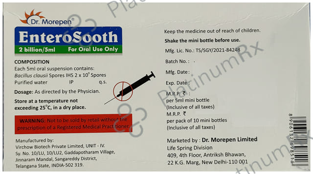 Enterosooth Suspension 5ml