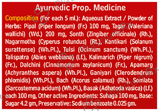 Baidyanath Kasamrit Herbal Syrup