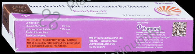 Retichlor H 10/5mg Eye Ointment 5gm