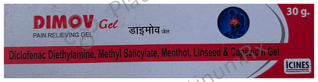 Dimov Gel