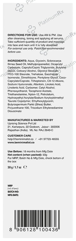 Minimalist 05% Marula Oil Moisturizer - For Dry Skin