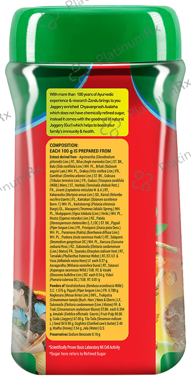 Zandu Chyavanprash Avaleha - For Immunity, Strength & Stamina Jaggery 900 gm