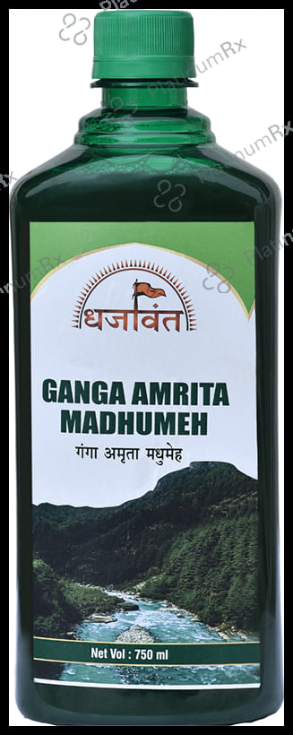 Dhjawant Ganga Amrita Madhumeh