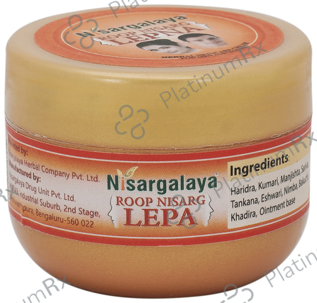 Nisargalaya Roop Nisarg Lepa