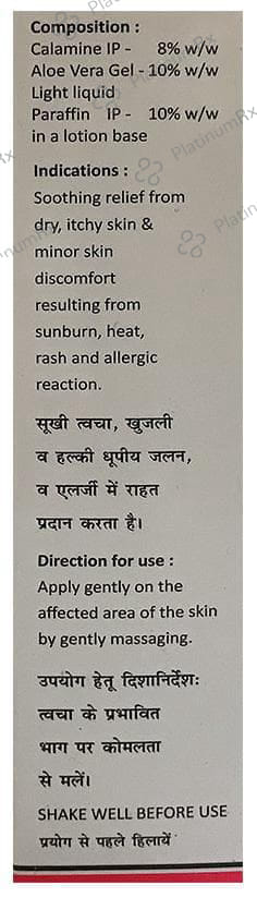 Calak A Lotion 50ml
