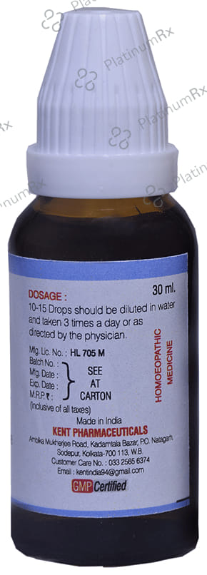 Kent's K15 Migraine Oral Drops