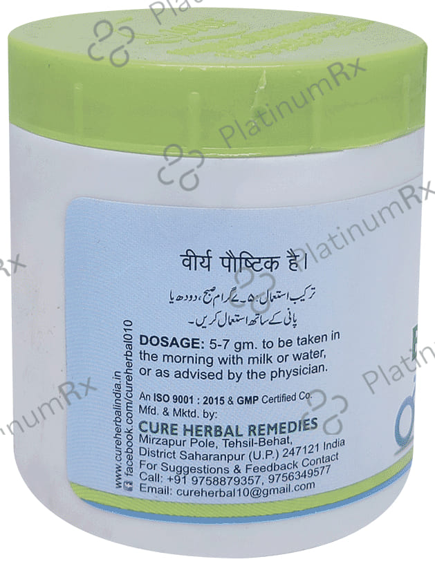 Cure Herbal Remedies Safoof Beejband Khas