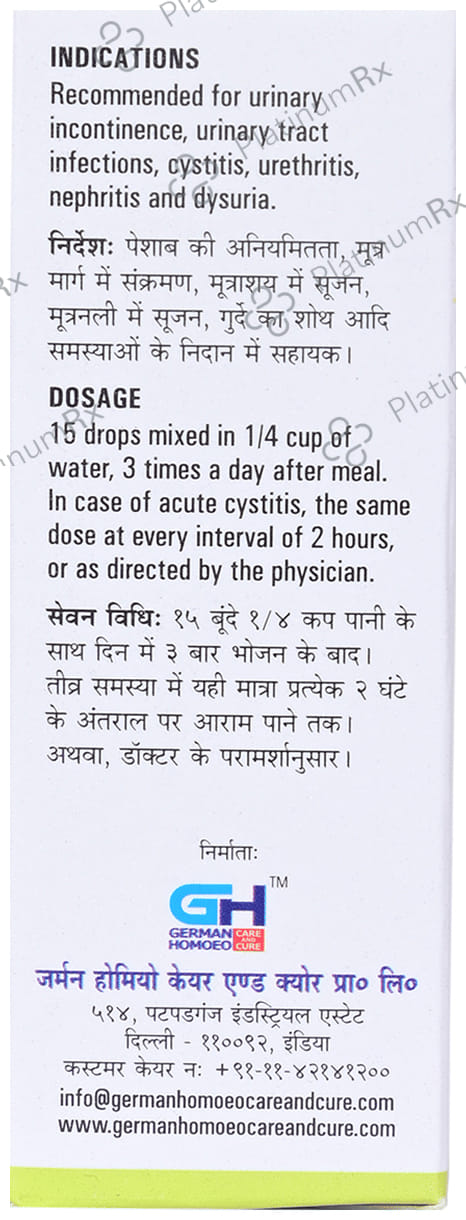German's UTI Plus Care and Cure Drop
