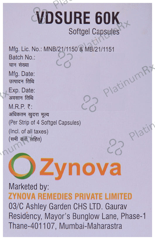 Vdsure 60K Softgel Capsule