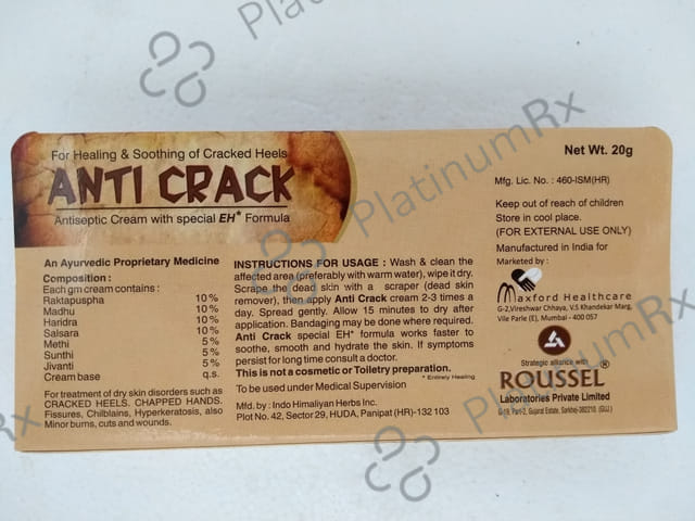 Anti Crack Cream