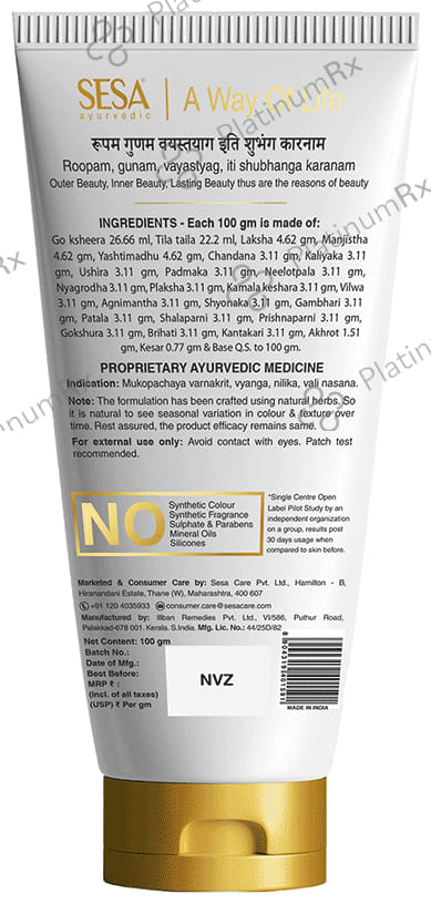 Sesa Kumkumadi Walnut Skin Brightening Face Scrub