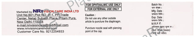 Azqure 1% Eye Ointment 5gm