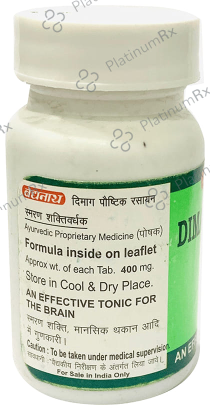 Baidyanath (Jhansi) Dimag Poushtik Rasayan