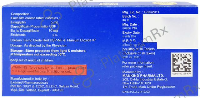 Juslina D 10/5mg Tablet 10s