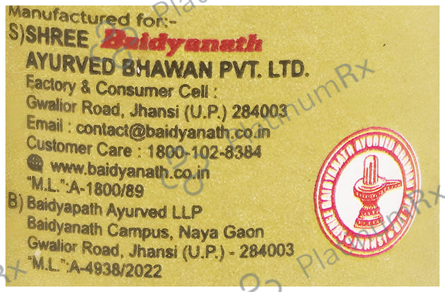 Baidyanath (Jhansi) Mall Tel (for Men Only)