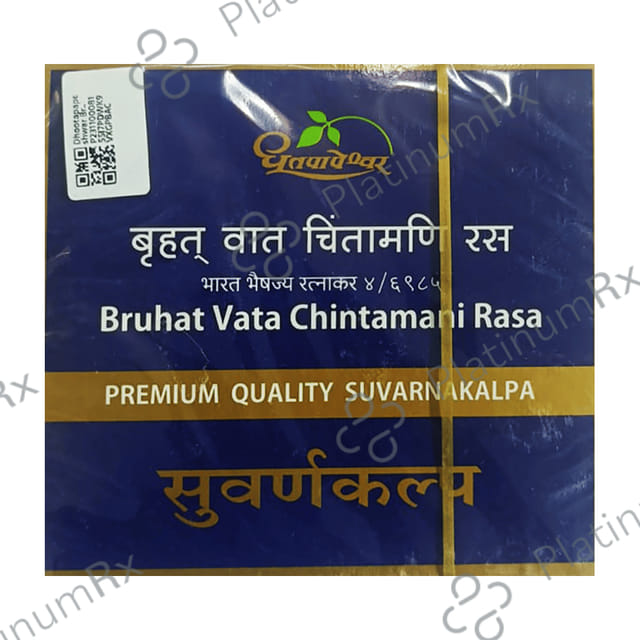 Dhootapapeshwar Bruhat Vata Chintamani Rasa Premium Quality Suvarnakalpa 30 tablets