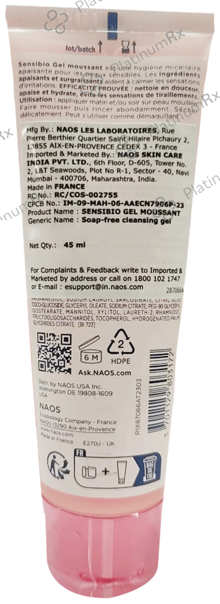 Bioderma Sensibio Gel 45ml