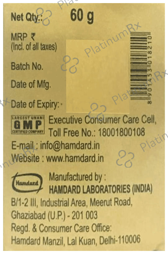 Hamdard Khamira Gawzaban Ambari Jadwar OOD Saleeb Wala