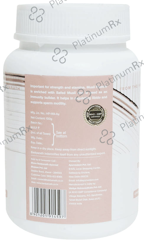 Baidyanath (Jhansi) Ayurvedant Musali Pak Powder