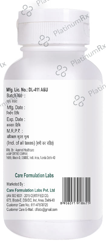 Nutrigrow Care Isabgol 100 gm