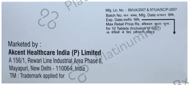 Xdator 300mg Tablet