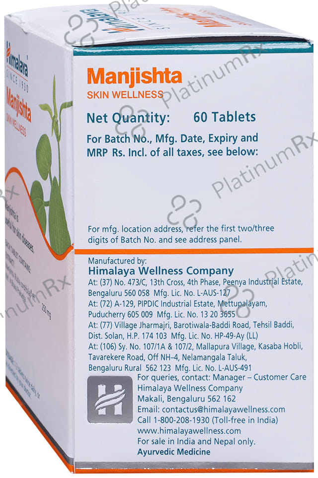 Himalaya Wellness Pure Herbs Manjishtha Tablet 60s