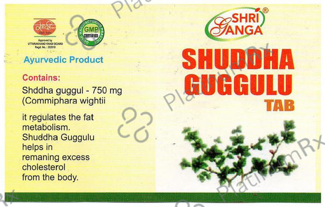 Shri Ganga Shuddha Guggulu Tablet