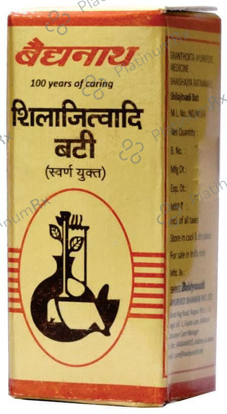 Baidyanath (Nagpur) Shilajitvadi Bati (with Gold) Tablet 5 tablets