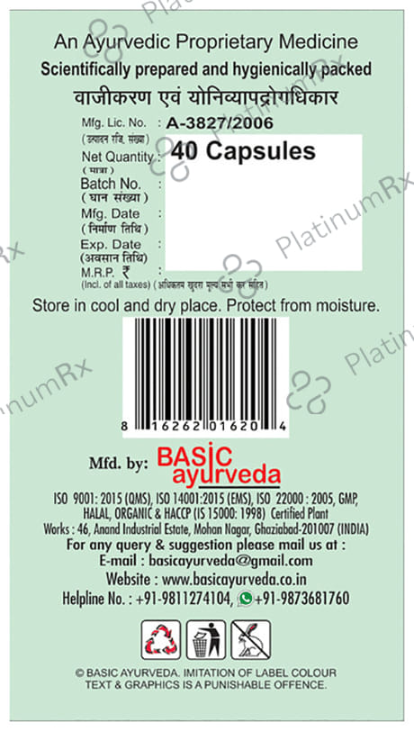 Basic Ayurveda Phal Jivak Capsule