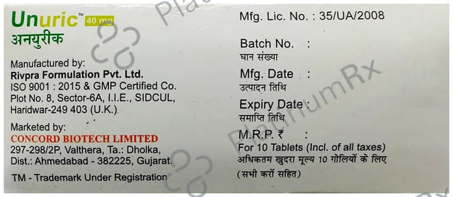 Unuric 40mg Tablet