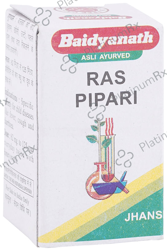 Baidyanath (Jhansi) Ras Pipari Powder