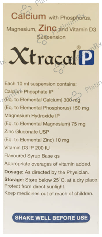 Xtracal P Oral Suspension Delicious Banana 200ml