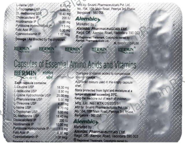 Hermin Forte Capsule 10s