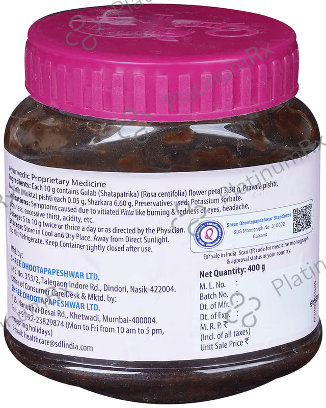Dhootapapeshwar Gulkand with Pravala & Mouktik 400 gm
