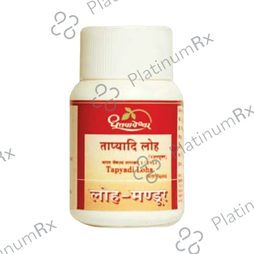 Dhootapapeshwar Tapyadi Loha