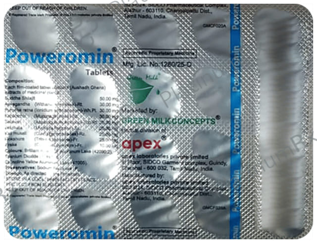 Poweromin Tablet 20 tablets