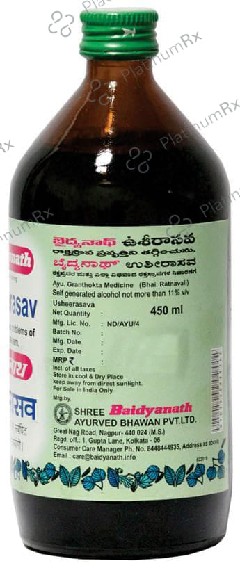 Baidyanath (Nagpur) Usheerasav