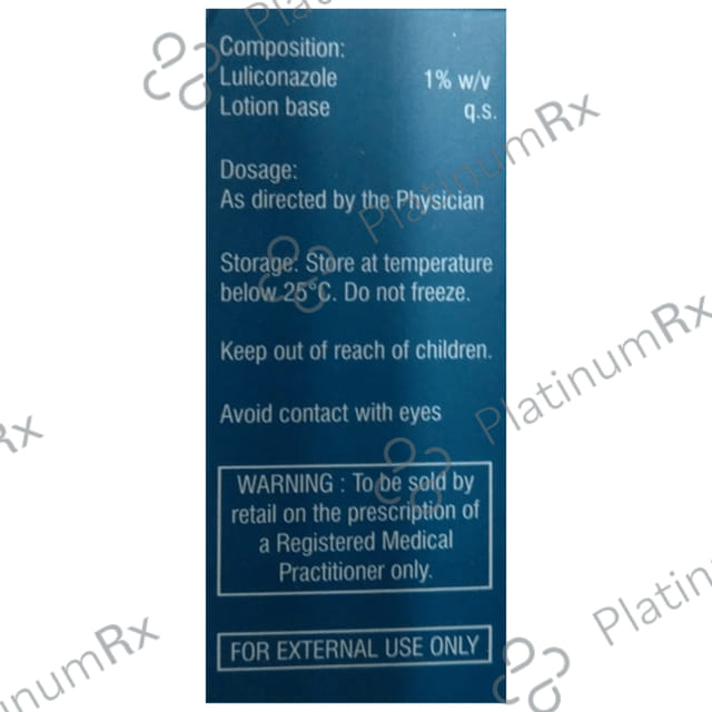 Lulimac 1% Lotion 15ml