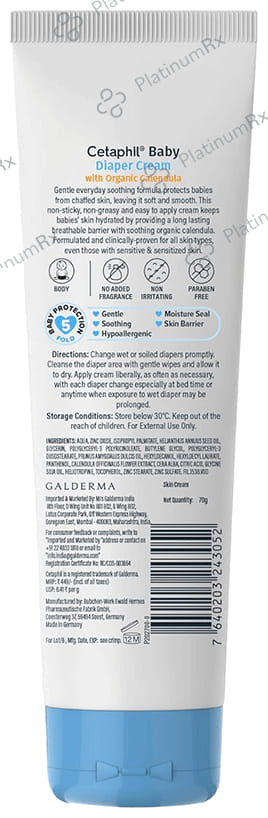 Cetaphil Baby Diaper Cream with Natural Chamomile For Baby's Sensitive Skin 70gm