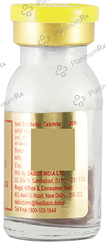 Dabur Vrihat Vatchintamani Ras with Gold and Pearl Tablet 30 tablets