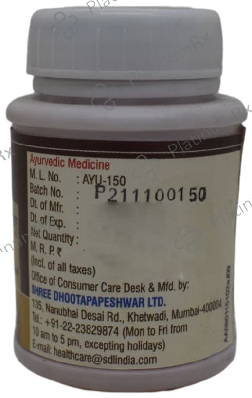 Dhootapapeshwar Shadgunabalijarita Rassindoor Powder
