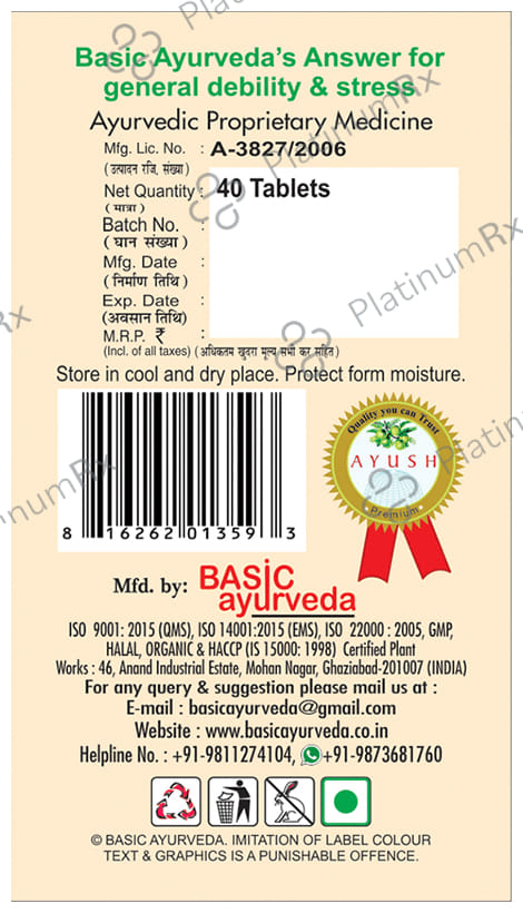 Basic Ayurveda Ashwagandha Tablet 40s