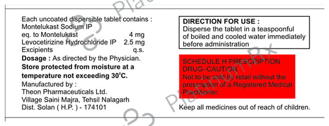 Hymont-LC Kid Tablet DT