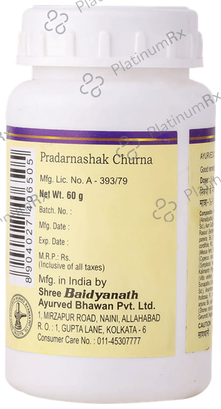 Baidyanath (Noida) Pradarnashak Churna