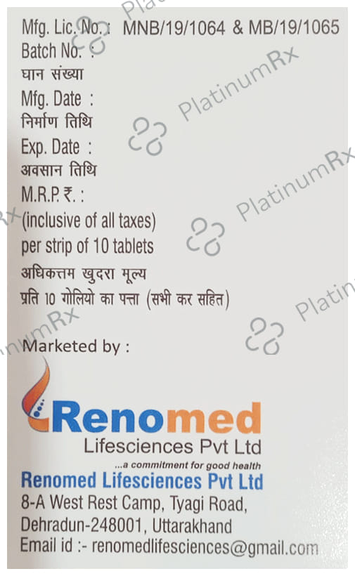Ornen 200/500mg OZ Tablet 10s