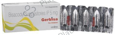 Gerbisa Children Suppository 5s